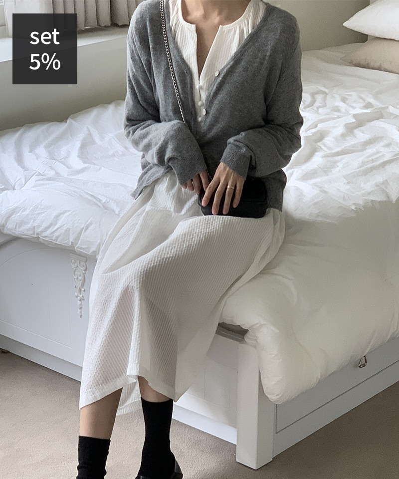 Alizee Blond Cardigan (40% Wool) + Marais Button Dress