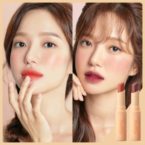 [Dallip] All Day Mood Lipstick Pink + Coral Set Women&#039;s Clothing Shopping Mall DALTT
