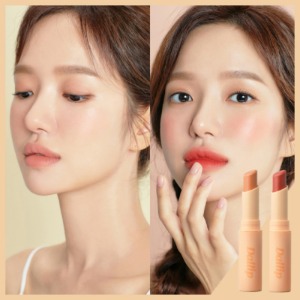 [Dallip] All Day Mood Lipstick Nudy + Coral Set Women&#039;s Clothing Shopping Mall DALTT