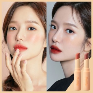 [Dallip] All Day Mood Lipstick Coral + Red Set Women&#039;s Clothing Shopping Mall DALTT