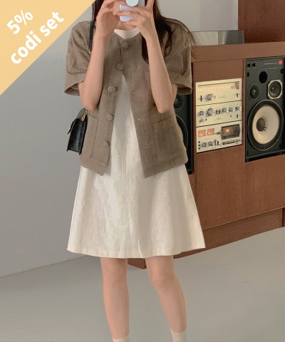 Cocoa Linen Jacket + Butterfly Dress Women&#039;s Clothing Shopping Mall DALTT