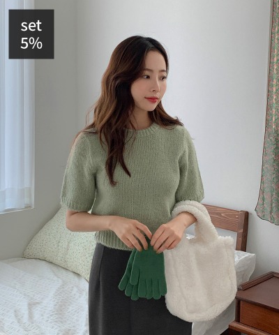 Alpaca Half Wool Knit + Naive Long Skirt Women&#039;s Clothing Shopping Mall DALTT