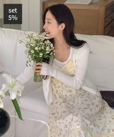Archives Ribbed Cardigan + Freesia Flower Bustier Dress Women&#039;s Clothing Shopping Mall DALTT