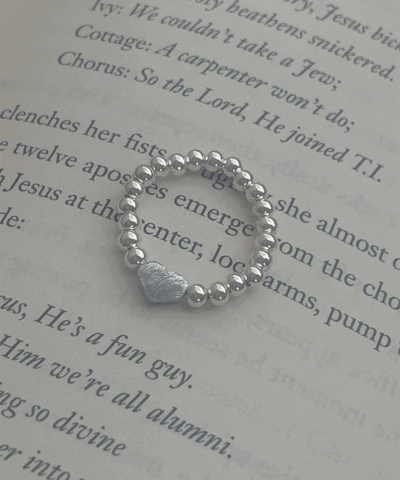A ball chain heart ring.